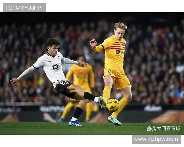 皇家社会2-0战胜巴伦西亚，豪取主场三分